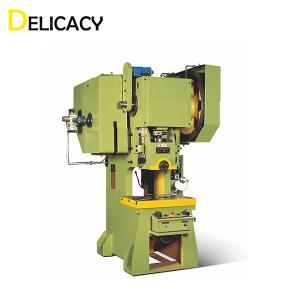 Best Semi Automatic Tin Box Making Machine For Customized Tin Can Making With CE Certified wholesale