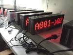 Multiple Language Arabic Token Number Queue Management System with Virtual