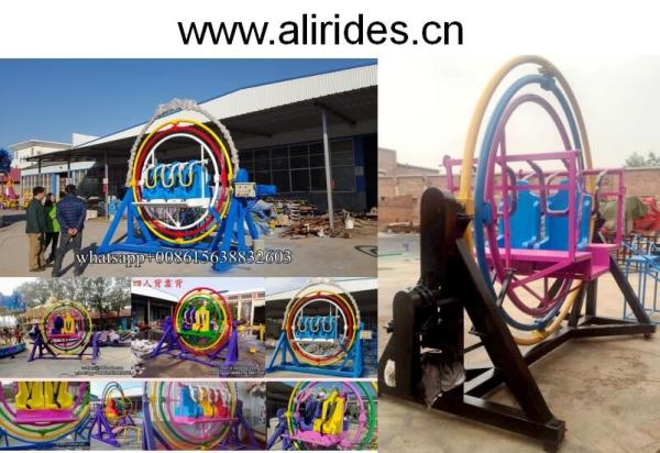 Cheap thrilling amusement park rides human gyroscope/3D space ring rides for sale for sale