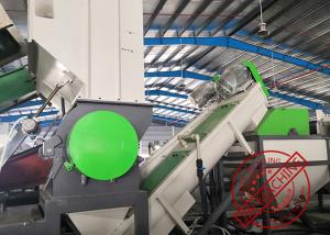 Low Noise Plastic Recycling Washing Line For Agriculture Hdpe Pp Film Dirty Film