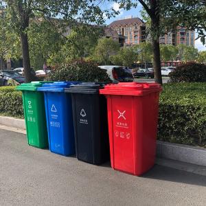 Plastic 50l Wheelie Bin Plastic pp Material Foot Pedal Dustbin