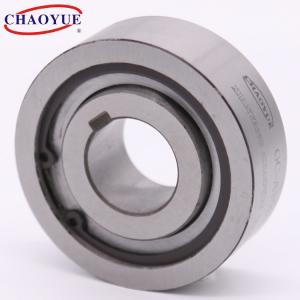 China CHAOYUE Centrifugal 1200r/Min One Way Roller Clutch 2.8Kg on sale