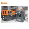 Buy cheap SGS Fully Automatic PET Bottle Blowing Machine 5000-6000 PCS/HR from wholesalers