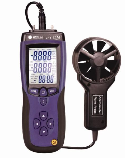 Cheap IP54 Intrinsically Safe Instrument Multi Function Ventilation Meter for sale