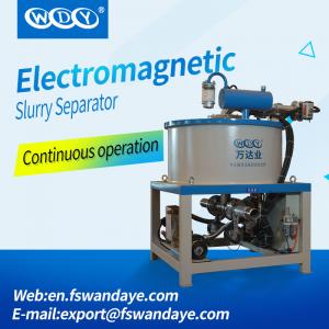 China Electric Rare - Earth Magnetic Separator Electromagnetic Separator High Performance For Ceramic/Mine/Chemical slurry on sale