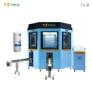 Best Automatic Plastic Bottles Screen Printing Machine 60pcs/min 35KW wholesale