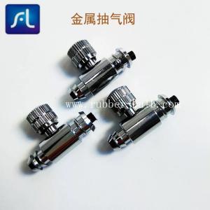 China Silver Gray Sphygmomanometer Air Flow Control Valves Copper Metal compressed air flow control valve on sale