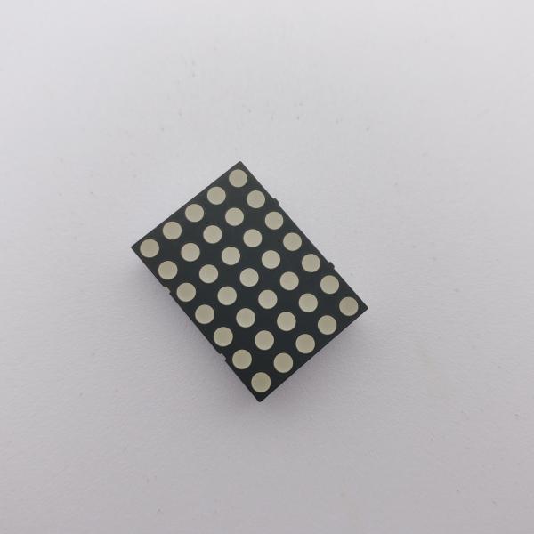DOT Matrix LED Display 5 X 7 3mm for Digital Time Zone Clock Indicator