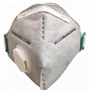 Best Grey Carbon Dust Mask , 2 Ply Face Mask With Adjustable Metal Nose Band wholesale
