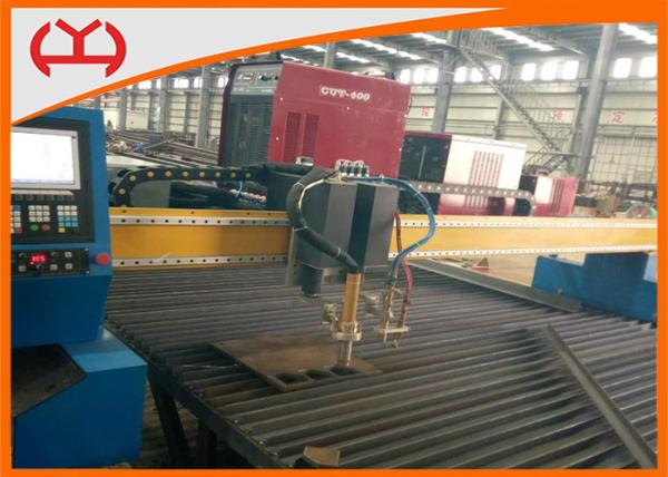 Cheap Coal Gas Metal Cutting CNC Machine  Servo Motor With ISO Certification for sale