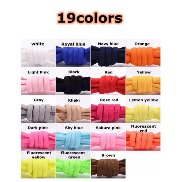 Creative Shoelace Round Double Porous No-Tie Lace Elastic Silicone Shoelace Child Adult Convenient Free Shoe Laces