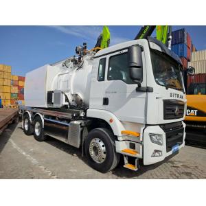 China SITRAK Sewage Suction Truck 10-15 Cubic Meters on sale