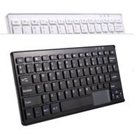 Cheap Russian,English,America,Turkish,Spanish touch keyboard for sale