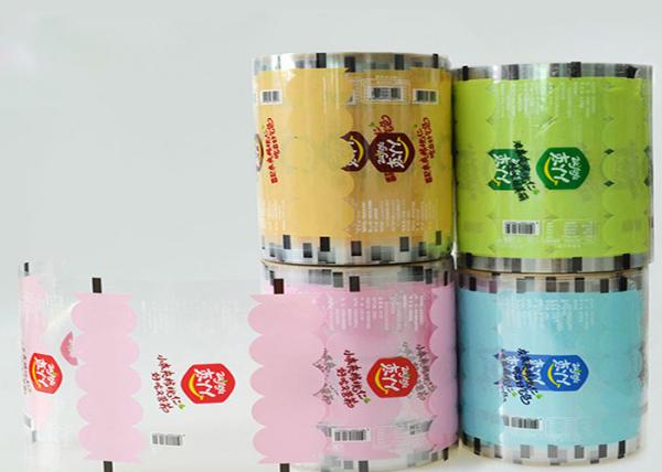 Cheap BOPP/CPP Laminated Plastic Roll Film Custom Bubble Tea Lid / Printing Cup Sealing for sale