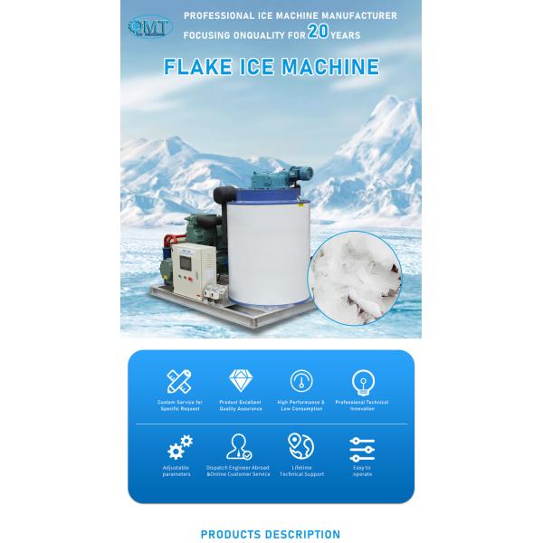 5tons Freshwater Flake Ice Machine Fishery Cooling 380v Flake Ice Maker Machine