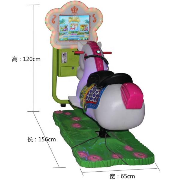 Amusement Park Mame Arcade Machine , Electric Video Kiddie Ride Car Kids Coin Machine