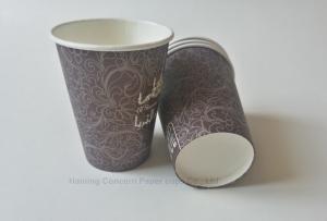 12oz 380ml Custom Printed Insulated Paper Coffee Cups For Hot Drinks With Various Colours