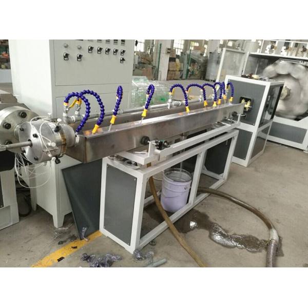 Hdpe Garden Hose Pvc Pipe Extrusion Machine Line Three Layers PVC Fiber Reinforced Flexible Spiral