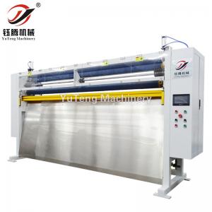 China Industrial Computerised Cutting Machine Automatic For Quilted Fabric on sale