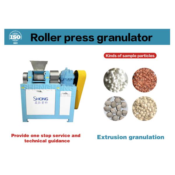 Double Roller Granulator Simple Efficient Dry Granulation