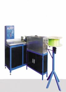 Nb-600  PVC Spiral Forming Machine Automatically Feeding For Notebook