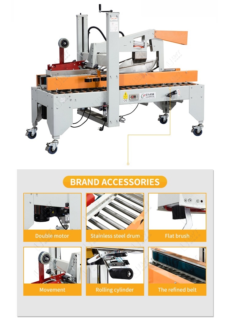 LWT Packaging Line Random Size Box Adhesive Tape Pet Canned Carton Sealing Machine