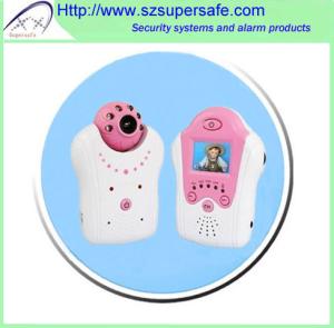 China Baby Monitor on sale