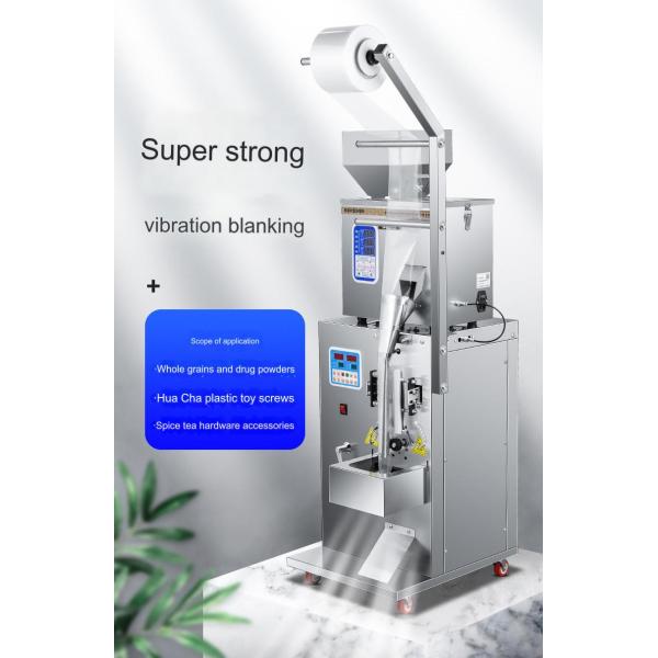 Fully Automatic Multi-Function Packaging Machine for Gluing and Three-Sided Packaging