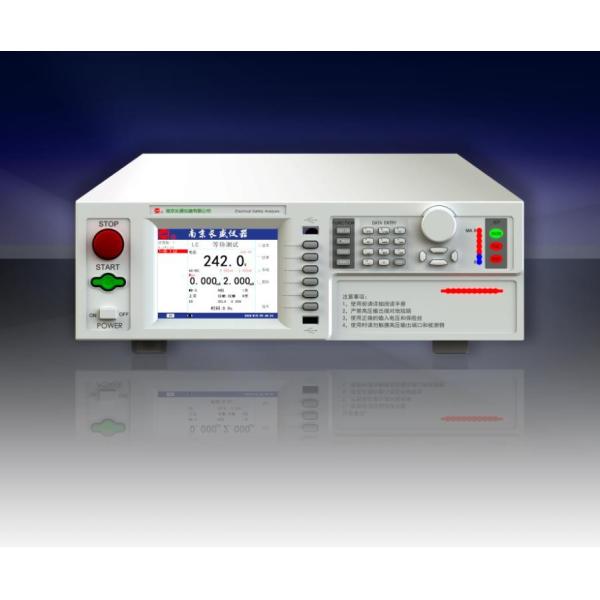 IEC60601 Programmable Leakage Current Tester