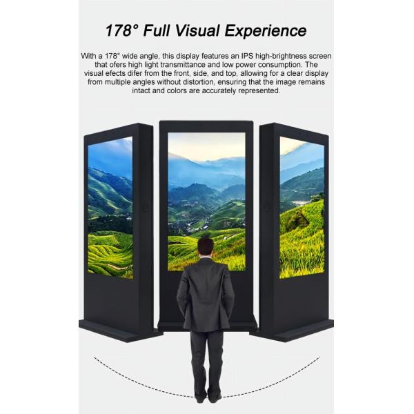75 Inch Full Outdoor Lcd Display Panel Floor Standing Aluminum Alloy Frame