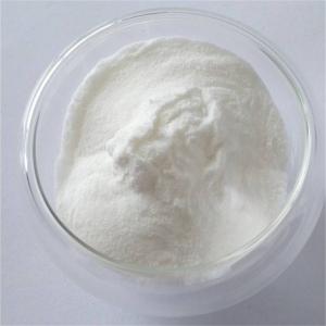 Best wholesale immune anti-fatigue Swertimarin for antioxidants softgel capsules wholesale
