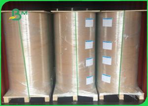 35 / 40gsm FSC Approved MG MF Food Grade White Kraft Paper In Roll