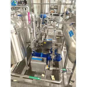 Single Multiple Effect Vacuum Evaporator System Industrial Vacuum External