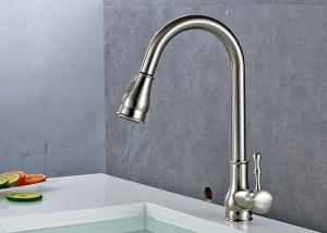 Best ROVATE Pull Down Nickel Brushed Kitchen Faucets Water Filter Compact Size wholesale