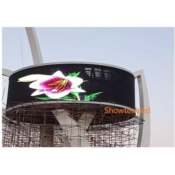 15.6 X 15.6mm LED Curtain Display