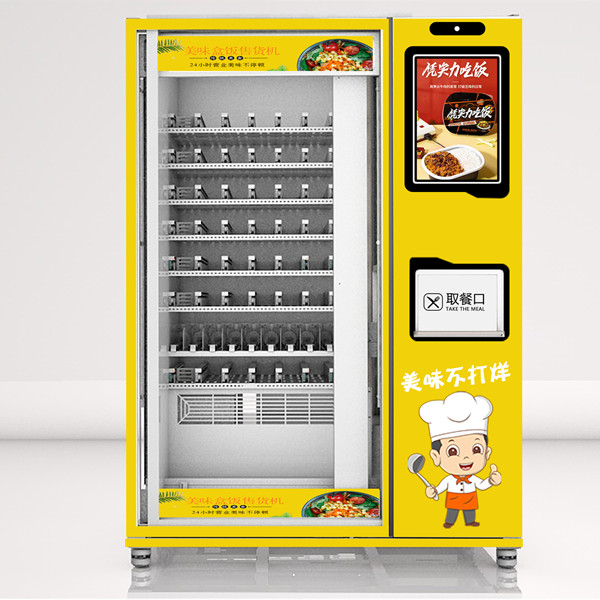 High heating efficiency automatic food vending machine with microwave