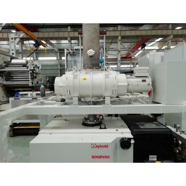 Aluminium Metalizing Machine Vacuum Coating Equipment CPP Substrate