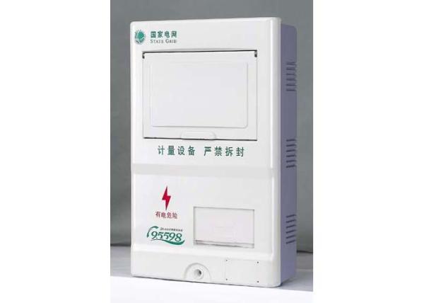 Cheap Precise Plastic Meter Box for sale