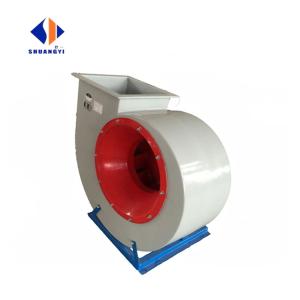 China Remote Control Commercial Centrifugal Mist Fan/Air Blower with Wind Adjuster and Muffle on sale