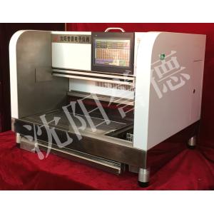 Pathology Continuous Tissue Embedding Station Full Automatic , 2850VA Rated