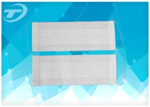 Best Medical Disposable 2 Ply Face Mask With Earloop / Filter Paper wholesale