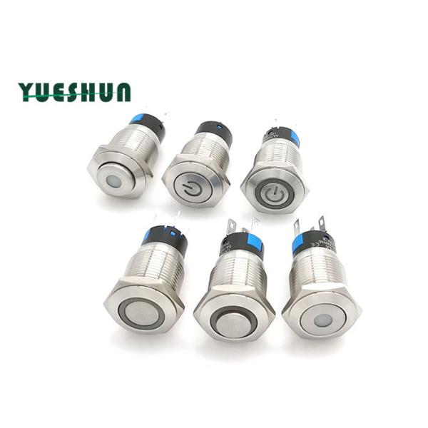 Waterproof Stainless Steel Push Button Latching Illuminated 16mm Yellow Orange