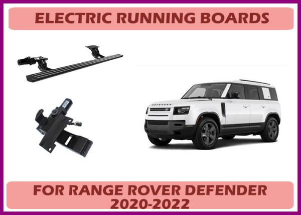 Cheap Range Rover Defender Automatic Deployment Intelligent Power Running Boards for sale