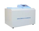 High-precision Microcomputer Automatic Oxygen Bomb Calorimeter