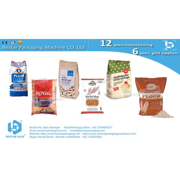 Wheat flour packing machine, automatically and intelligent BSTV-550DZ
