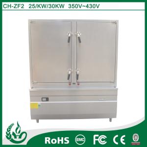 Induction Industrial Rice Cooker With Steamer Baskets