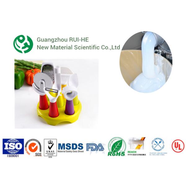 RH3031 High Strength Silicone Rubber , Kitchenware Elastic Silicone Rubber
