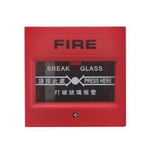 Best Manually Operated Break Glass Call Point Emergency Door Release Switch With Signal Output wholesale