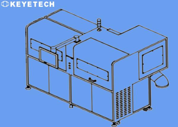 Cheap AI Cap Closure Visual Quality Inspection Machine With Deep Learning Algorithm for sale