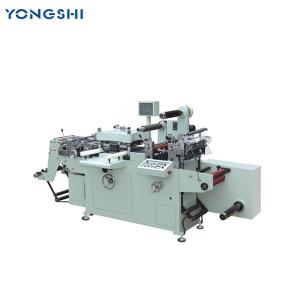 Best Automatic Blank Label Rewinder Machine With Laminating wholesale